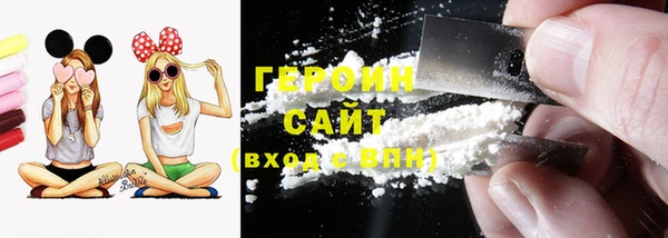 скорость mdpv Новодвинск