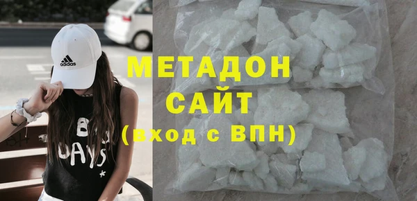 mix Абдулино