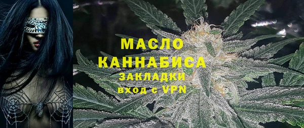 mix Абдулино