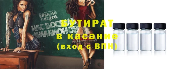 ешки Абаза