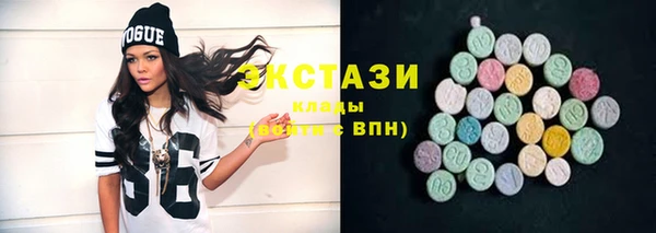 mix Абдулино