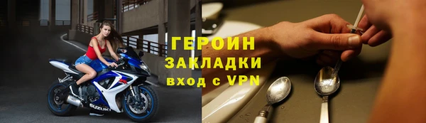 ешки Абаза