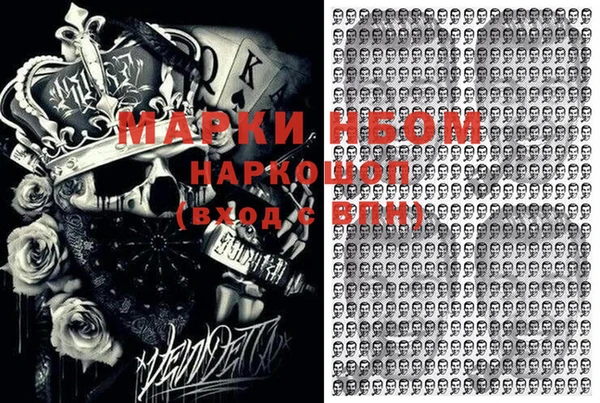 mix Абдулино