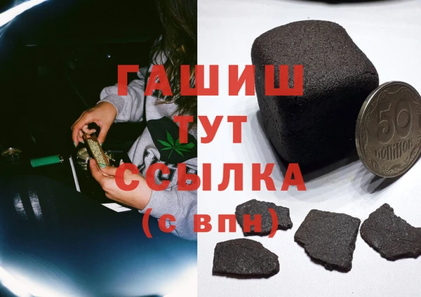 mix Абдулино