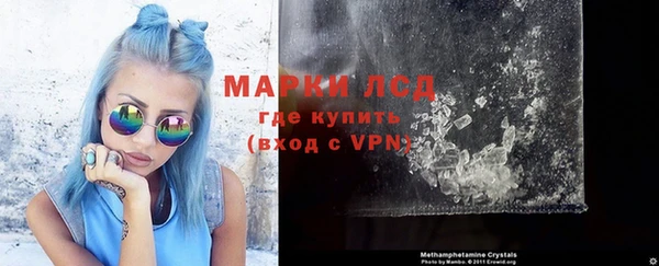 ешки Абаза