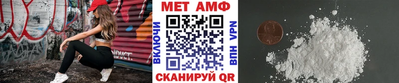 KRAKEN ТОР  Алдан  Метамфетамин винт 