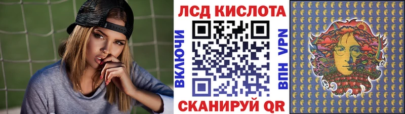 где купить наркоту  Алдан  Марки 25I-NBOMe 1,5мг 